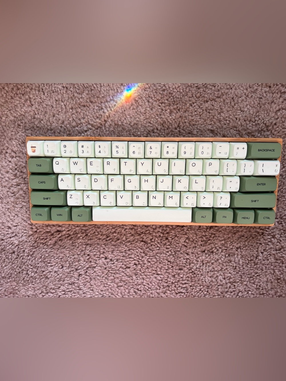 Compact Green and Cream Mechanical Keyboard - Home Office
